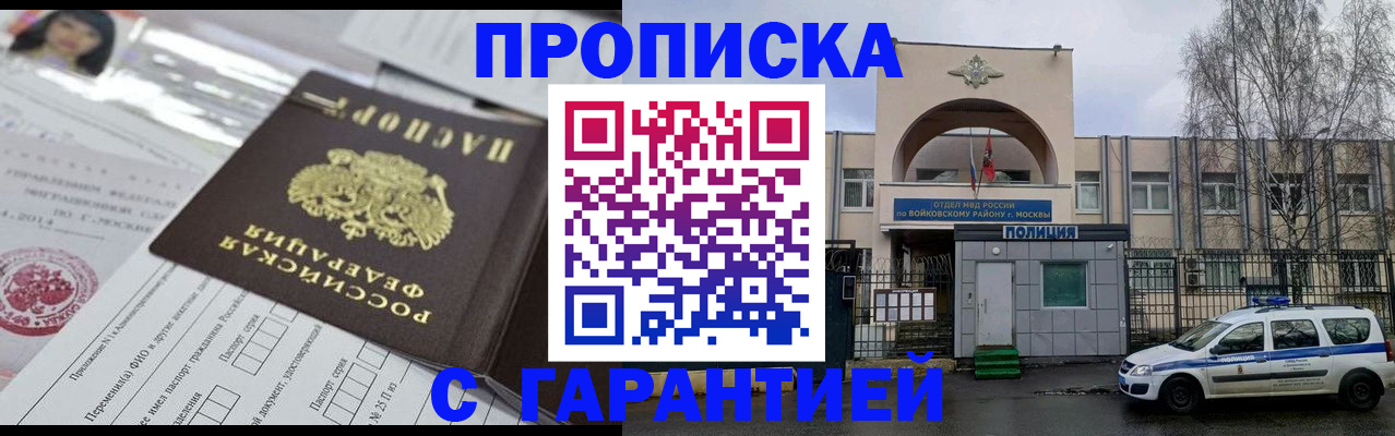 форма 3 в Киржаче